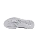 nike-flex-experience-rn-12-oryginalne-opakowanie-producenta-pudelko