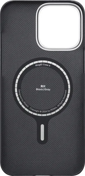 pitaka-ultra-slim-case-black-grey-pitatap-iphone-16-pro-marka-pitaka