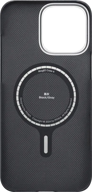 pitaka-ultra-slim-case-black-grey-pitatap-iphone-16-pro