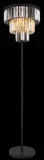 lampa-podlogowa-naxis-15695s-globo-stan-nowy