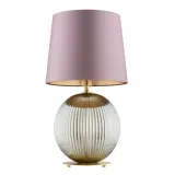 lampka-nocna-hamilton-8531-arg-argon-stan-nowy-kolor-mosiadz-szary
