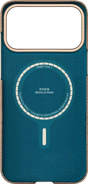 pitaka-ultra-slim-case-golden-glint-iphone-17-pro-marka-pitaka