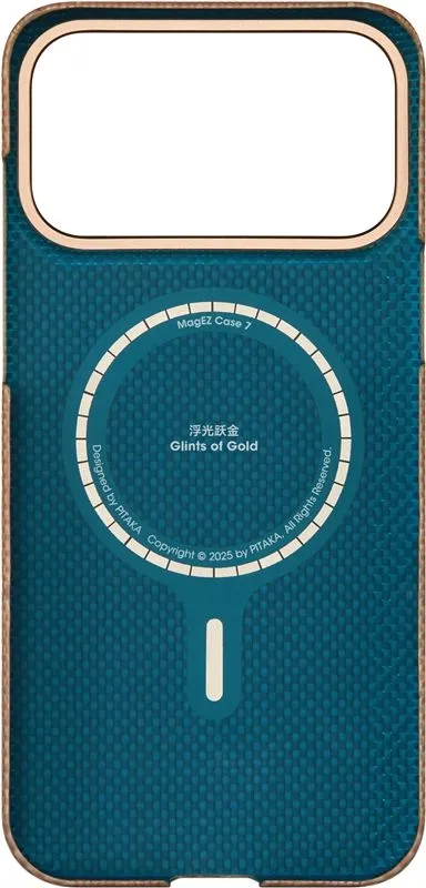 pitaka-ultra-slim-case-golden-glint-iphone-17-pro