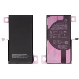 bateria-ogniwo-akumulator-do-apple-iphone-13-z-bms