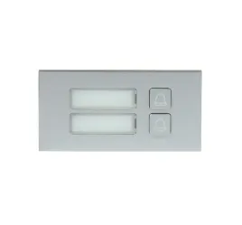 modul-wywolania-wizytownik-2-mechaniczne-przyciski-srebrny-led-5-v