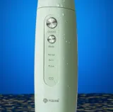 irygator-do-jamy-ustnej-rubis-stan-nowy-rodzaj-bezprzewodowe