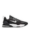 nike-air-max-alpha-trainer-5-kod-producenta-dm0829-001