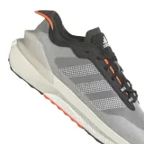adidas-avryn-ocieplenie-nie