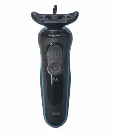 braun-series-5-51-m4500cs-maszynka-golarka-trymer-meska-do-golenia-brody