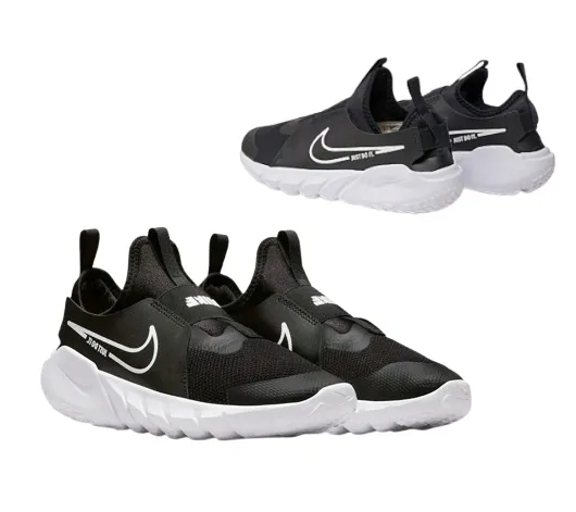 nike-flex-runner-2-gs