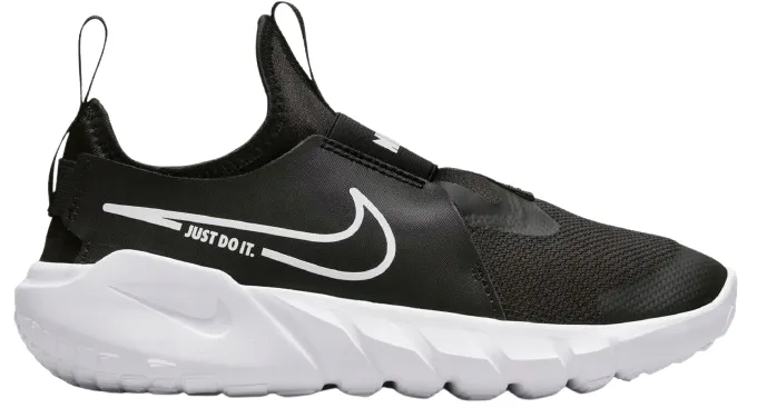 nike-flex-runner-2-gs-marka-nike