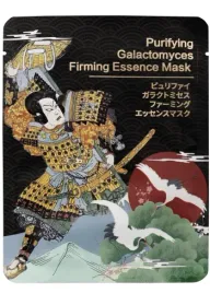 maska-do-twarzy-dla-mezczyzn-ferment-drozdzowy-odswiezajaca-mitomo-25-g