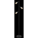 lampa-podlogowa-hubertus-54308s-globo-stan-nowy