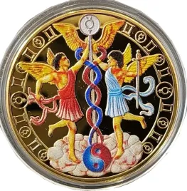moneta-kolekcjonerska-znaki-zodiaku-bliznieta
