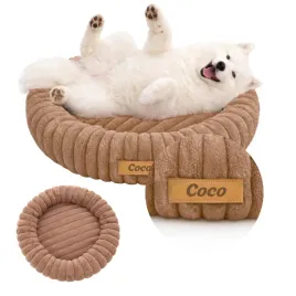 legowisko-dla-psa-dogeste-nesto-xl-90-cm-okragle-brazowe