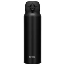 kubek-termiczny-thermos-czarny-mat-075l