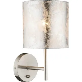 kinkiet-amy-i-15188w-globo