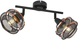 sufitowa-lampa-regulowana-bellona-54020-2-czarna-zlota