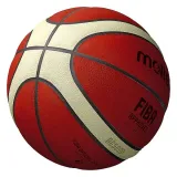 pilka-do-koszykowki-molten-b7g5000-kolor-dominujacy-odcienie-brazu-i-bezu