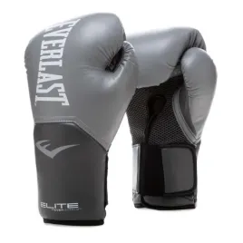 everlast-rekawice-bokserskie-pro-style-elite-2-szare-16oz
