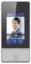 stacja-bramowa-ip-hikvision-ds-kv9503-wbe1