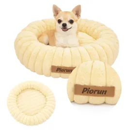 legowisko-dla-psa-dogeste-nesto-s-50-cm-okragle-jasnokremowe