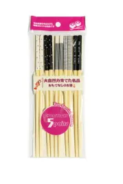 paleczki-bambusowe-bialo-czarne-bamboo-chopsticks-5-szt