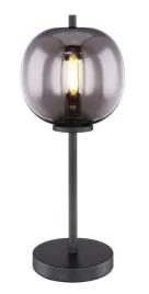 lampa-stolowa-blacky-15345t-globo