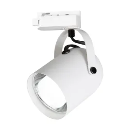 oprawa-quber-track-bialy-1xe27