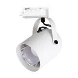 oprawa-quber-track-bialy-1xe27-stan-nowy