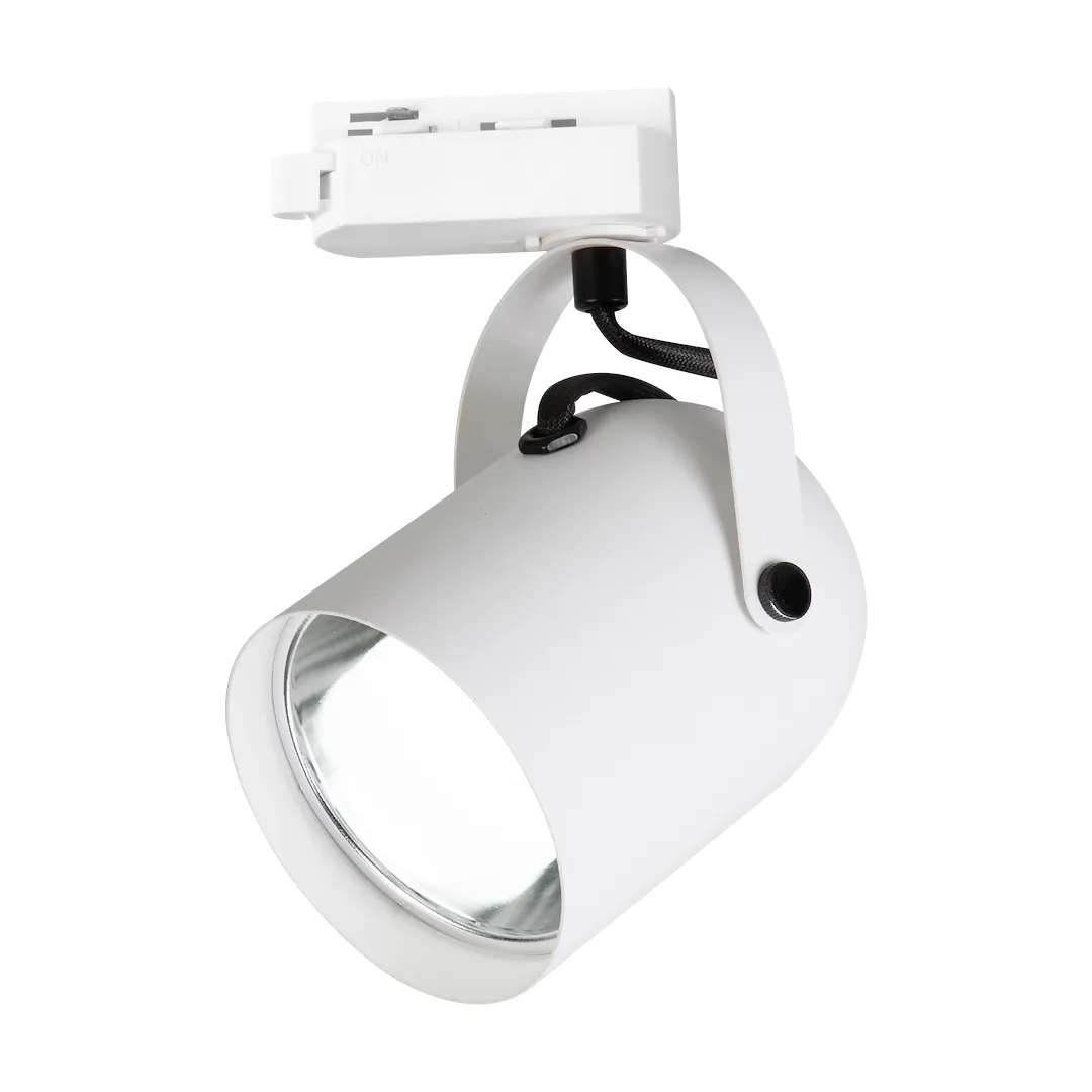 oprawa-quber-track-bialy-1xe27-stan-nowy