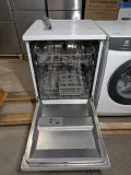 zmywarka-wolnostojaca-midea-mfd60s121w-it-60-cm-produkt-wprowadzony-do-obrotu-na-terenie-ue-przed-13-12-2024-nie