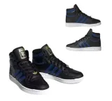 adidas-top-ten-rb-w