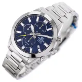 zegarek-meski-casio-edifice-chronograph-efb-710d-2a-box-stan-nowy