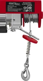 wyciagarka-elektryczna-230v-650w