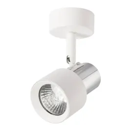 spot-cino-1xgu10-bialy-chrom