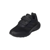 adidas-tensaur-2-0-cf-k-rozmiar-38