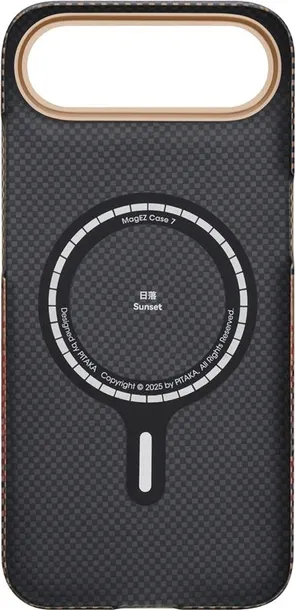 pitaka-ultra-slim-case-sunset-iphone-air-marka-pitaka