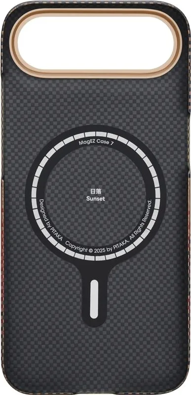 pitaka-ultra-slim-case-sunset-iphone-air