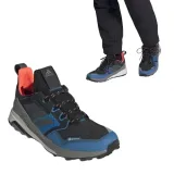 adidas-terrex-trailmaker-gtx