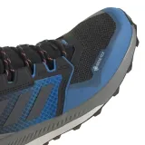 adidas-terrex-trailmaker-gtx-wysokosc-niskie