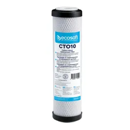 wklad-weglowy-z-lupin-orzecha-kokosowego-2510-ecosoft-chvcb2510eco