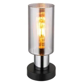 lampa-stolowa-lidaria-15708t-globo