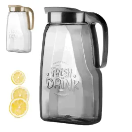 dzbanek-na-wode-sok-lemoniade-do-serwowania-plastikowy-przezroczysty-2-1l
