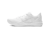 nike-kobe-8-protro-halo-46
