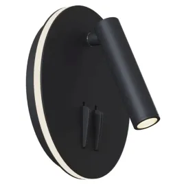 regulowana-lampa-kinkiet-ios-176-c176-wl-01-6w-b-maytoni-scienna-oprawa-met