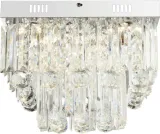 lampa-sufitowa-glamour-cleo-68594-6a-nad-stol-led-18w-4000k-chrom