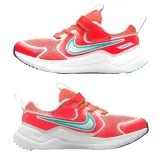 nike-cosmic-runner-psv-stan-nowy