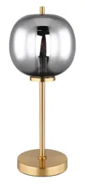 lampa-stolowa-blacky-15345tmm-ball-mosiadz-przydymiona