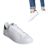 adidas-stan-smith